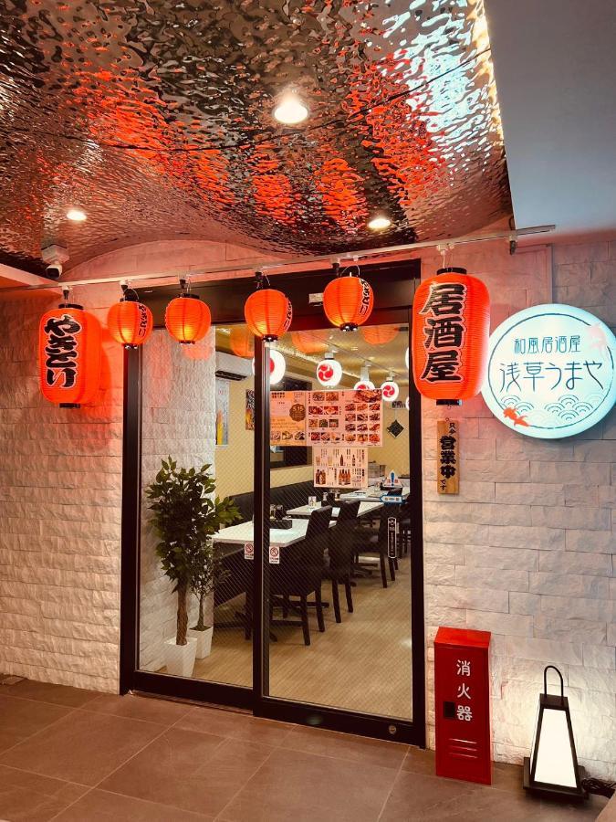酒店 Ano Asakusa