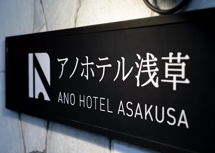 Ano Hotel Asakusa